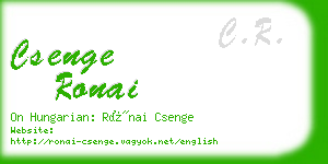 csenge ronai business card